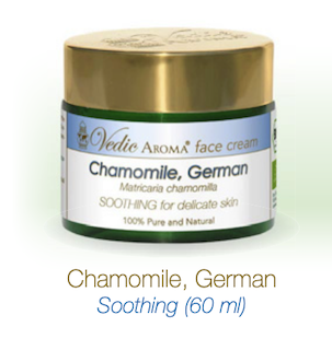 Chamomile German Face Cream