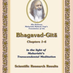His Holiness Maharishi Mahesh Yogis Translation of the Bhagavad Gita Chapters 1-6
