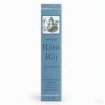 Ram raj royal Sandalwood Incense